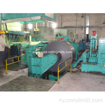 8 High Hydraulic Colling Machine